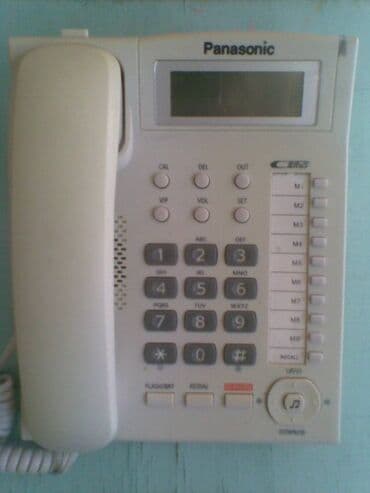 продам мультиварку: Стационарный телефон Panasonic, Проводной — 6