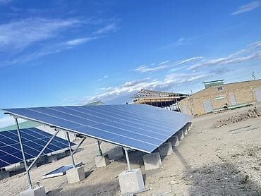 beton panel satilir: Salam ətraflı məlumat üçün əlaqə saxlayın Günəş panelləri və metal — 2