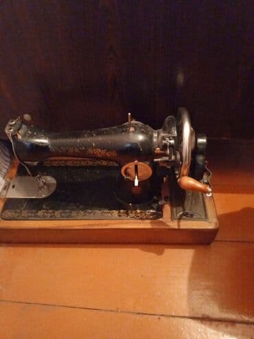 Digər əntiq əşyalar: Məhsul: Mexaniki tikiş maşını (əl fırlatmalı) Təsvir: - Klassik — 4
