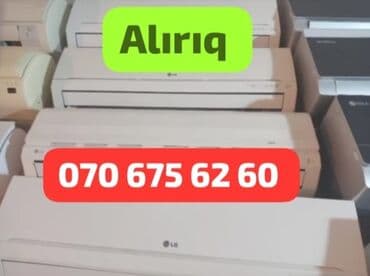 Zərərvericilərə qarşı mübarizə aparatları: Kondisioner LG, 40-45 kv. m — 1