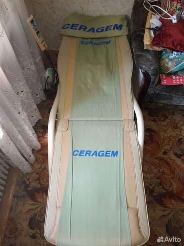 кровать бу купить: Ceragem satilir — 1