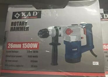 Perforator KAD perforator perforator yeni keyfiyyətli təmiz mis sarğı lalafo.az -da Perforator KAD perforator perforator yeni keyfiyyətli təmiz mis sarğı