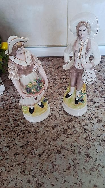 Göz muncuğu: Fiqur — 7