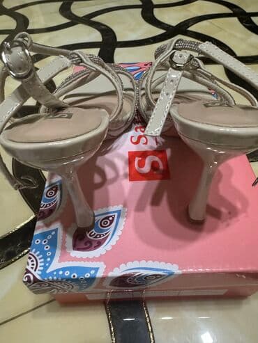 basanoşkalar 2024: Ölçü: 37, Yeni — 4