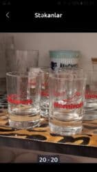 quzu qab: Stəkanlar, Şüşə, 200 ml — 15