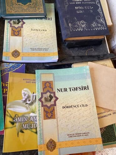 тетради, блокноты, дневники: Dini kitablar — 16