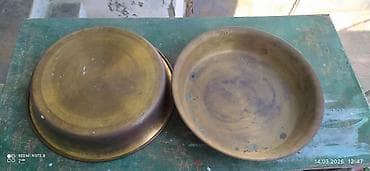 versace qablar: Latun mis leyen — 1