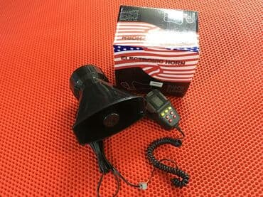 Siqnal mikrofon bundan başqa hər növ avtomobi̇l aksessuarlarinin