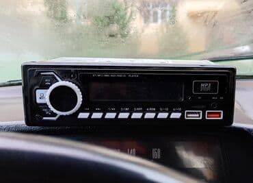 iphone 11 red: Maqnitol, AUX — 3