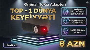 Simsiz şarj cihazı lalafo.az -da Simsiz şarj cihazı