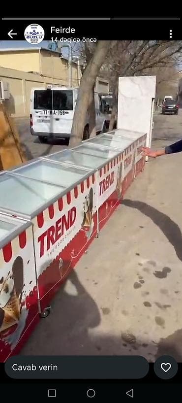 Metal axtaran aparatlar: Məhsul: Dondurma və dondurulmuş məhsullar üçün ticarət tipli şüşə — 1