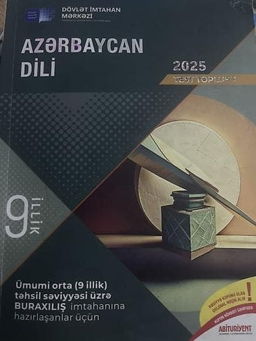 Məhsul: “Azərbaycan dili – 2025 Test Toplusu” Nəşriyyat/İstehsalçı — 1