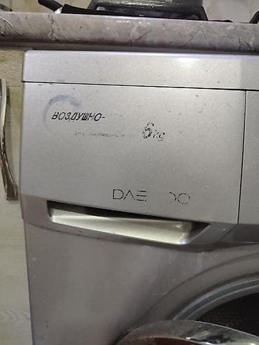 Noutbuk və kompüter təmiri: Ön yükləməli paltaryuyan maşın – Daewoo (6 kq) tam isdekdi bir dənə — 4