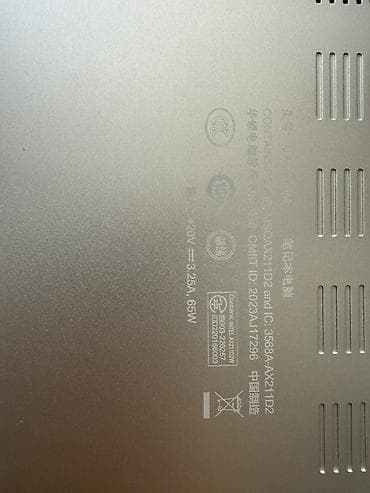 mini pc computer: ASUS Zenbook, 14 ", Intel Core i9, 1 TB — 3