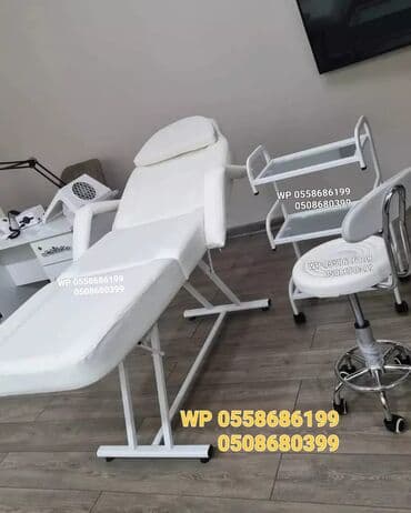 madame coco baku: Yeni, Kosmetoloji kuşetka, Qatlanan, rəng - Ağ — 1