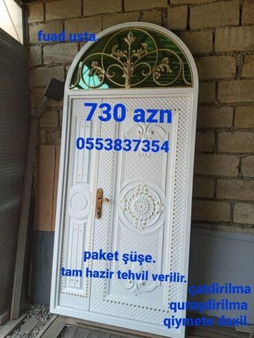 setka qapi qiymeti: Yeni Fortoçka, Еni: 69 sm, Uzunluğu: 23 sm, Ödənişli quraşdırma — 1