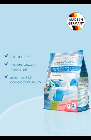 ağ sirkə: Artıq paltarları kimyəvi təmizləməyə aparmağa ehtiyac yoxdur! Yeni — 1