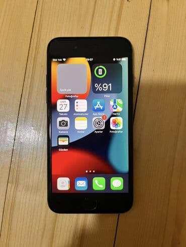 IPhone 7, 32 GB, Qara, Barmaq izi lalafo.az -da IPhone 7, 32 GB, Qara, Barmaq izi