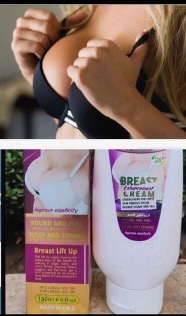 😍Sinə ucun krem . ❤️Həcmləndirir, yuvarlaq edir və dikləşdirir