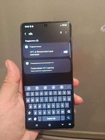 iphone 6 ve 6s: Samsung Galaxy S10 Lite, 128 GB, rəng - Qara, Zəmanət, Sensor, Barmaq izi — 9