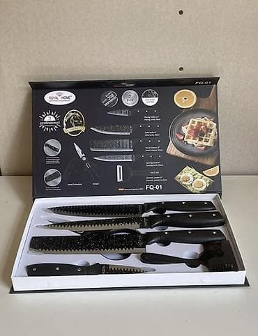 YENİ! ROYAL HOME – Almaniyanın 7 hissəli professional bıçaq dəsti — 2