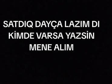 ovculuq mağazası: Satliq dayça lazimdi — 1