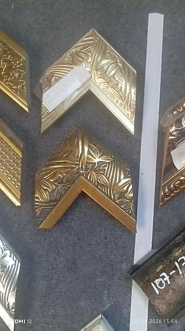 profil üçün masin şekilleri: Çərçivə Taxta — 5