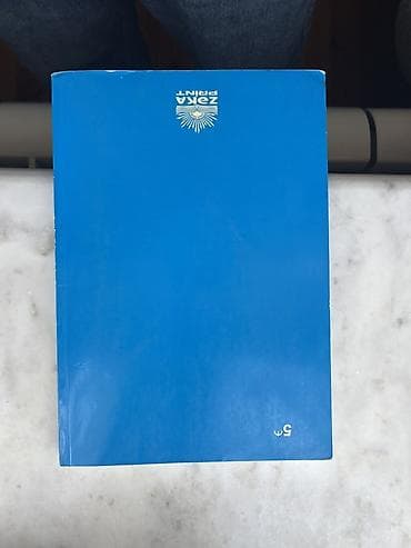 fizika 7 pdf: Məhsul: Fizika – sual və məsələlər (7–9) Müəllif: S.Q. Abdullayev — 1