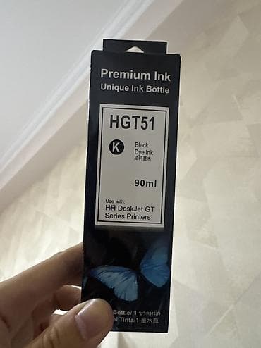 HGT51 INK для DeskJet GT