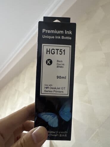 printe: HGT51 INK для DeskJet GT — 1