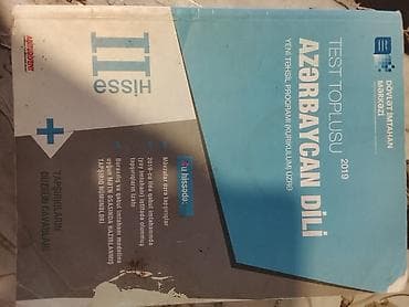 pdf 4 1: Məhsul: “Azərbaycan dili – Test Toplusu, II hissə (2019)” Nəşriyyat — 1