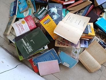 ask seti: Diqqət Sovetdən qalma qədimi kitab.Cox maraqlı folklor proqramları — 10
