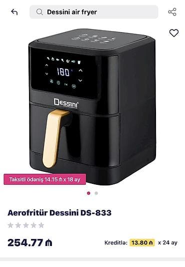 Fritoz Dessini, Yağsız l, Yeni