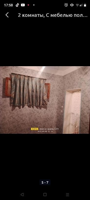 ecemide satilan evler: Zığ şosesində BakuBus tərəfdə ev kirayə verilir. dayanacaga 1 — 3