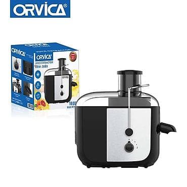 220 volt: Şirəçəkən Mərkəzdənqaçma — 1