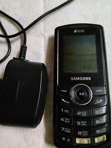 Samsung Duos klaviaturalı mobil telefon - İki SIM kart dəstəyi (DUOS)