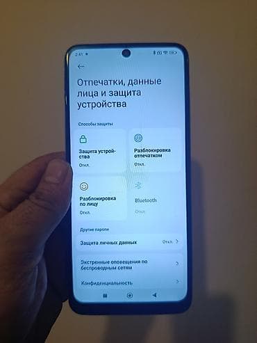 100 azn telfonlar: Redmi Note 12, 128 GB, rəng - Mavi, Zəmanət, Sensor, Barmaq izi — 10
