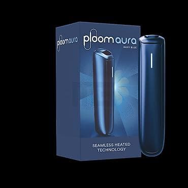 Ploom aura Ploom aura Ploom tütün qızdırıcılarının yeni versiyası lalafo.az -da Ploom aura Ploom aura Ploom tütün qızdırıcılarının yeni versiyası