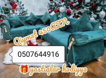 султан чай оптом: Угловой диван, Новый, Нераскладной, С подъемным механизмом, Ткань — 23