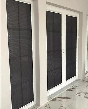 ucuz tül perde: Yeni, Pərdə — 5