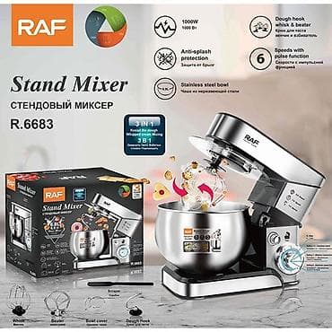 en ucuz mikser: RAF Stand Mixer R.6683 – 3‑ü 1‑də stasionar mikser - Güc: 1000 W - — 1