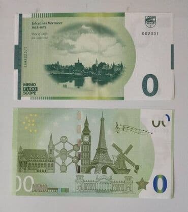 Статуэтки: 1 Евро, 2019 год, Состояние: Отличное — 2