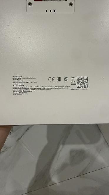 ps2 fat: Döşəmə tərəziləri, Huawei, 150 kq — 2