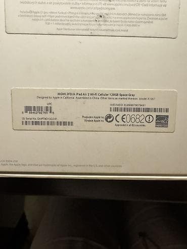 ipad 5 mini: İşlənmiş Apple iPad Air 2, 9,7", 128 GB, Pulsuz çatdırılma — 10