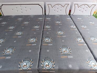 Yeni, İkinəfərlik çarpayı