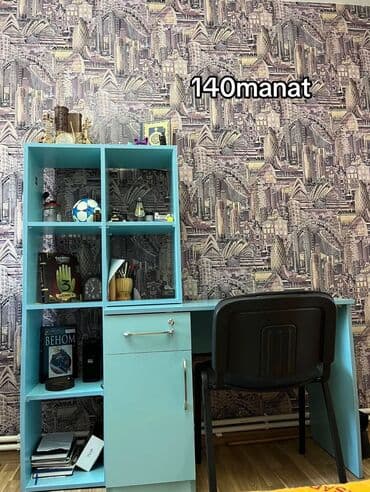 столы для конференций: İşlənmiş, Dördbucaq masa — 1