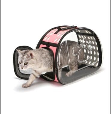 pişik daşıma cantası: Daşıma çantası. 2kq-dək ev heyvanlarini dașımaq üçün çanta — 4