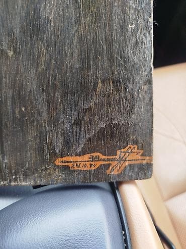 hekim sekilleri: Təsvir olunan siluet retro üslubda olan estetik bir qadın fiqurudur — 2