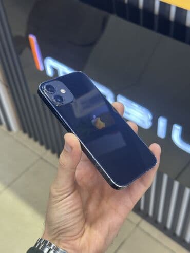 ipad mini 5 qiymetleri: IPhone 12 mini, 128 GB, Mavi, Face ID — 1