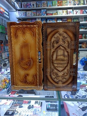 ulysse nardin: Nerd Nərd Nard Nerdtaxta Нарды Nerdler Nardi Nard taxta Nerd taxta — 1